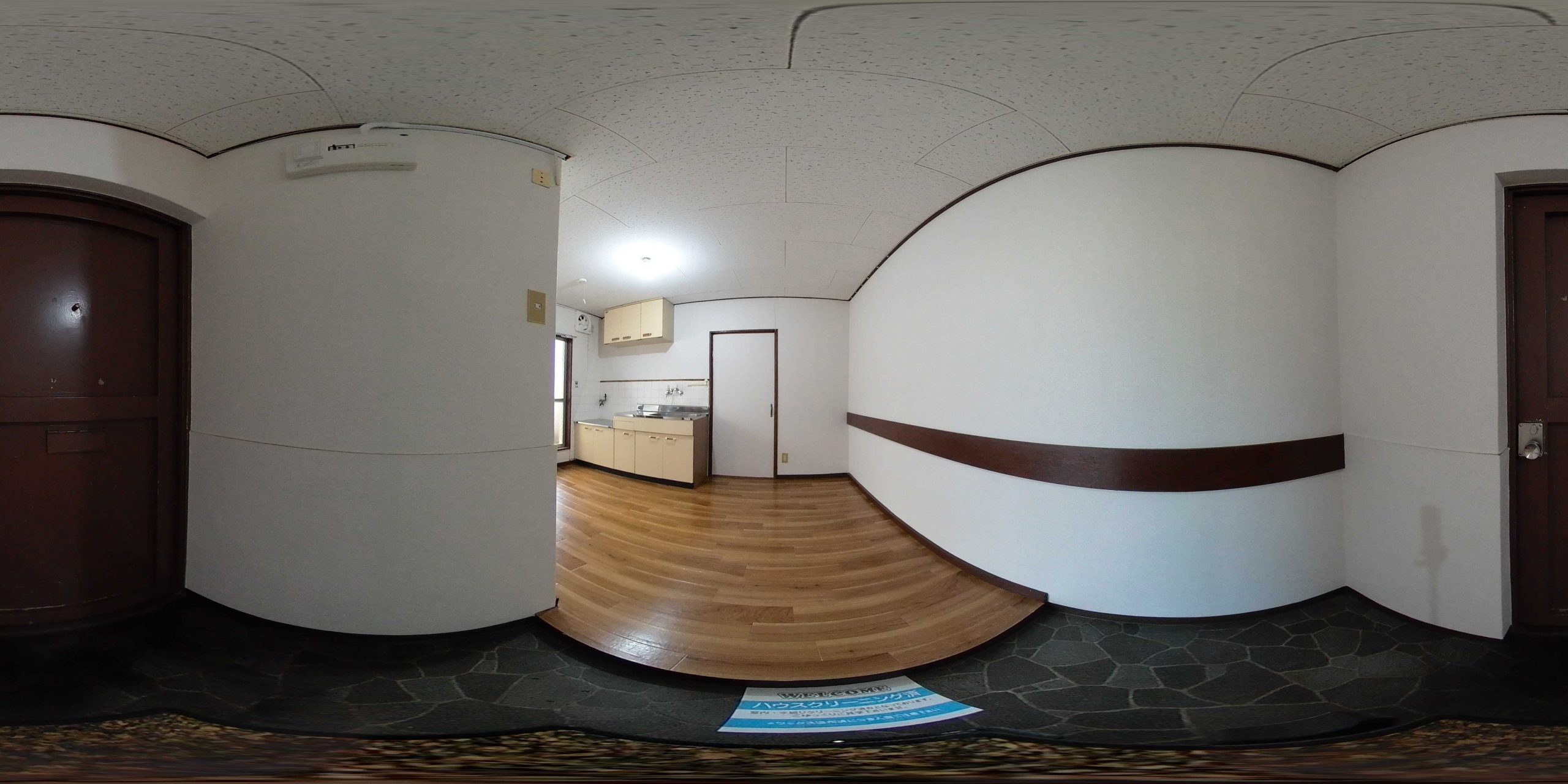末広マンション R0011173.jpg