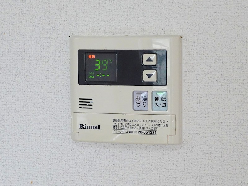 ハイライズ仙水 ZV_03531.jpg