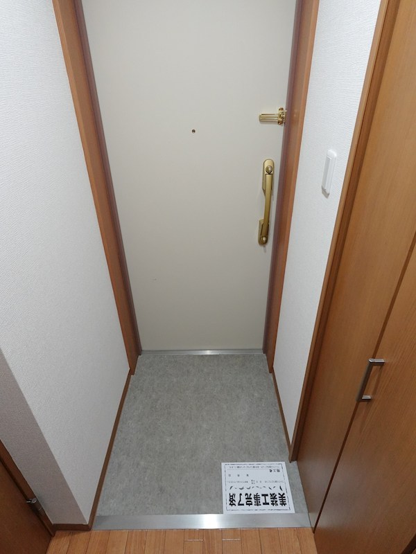 コーポミナミ ZV_03974.jpg