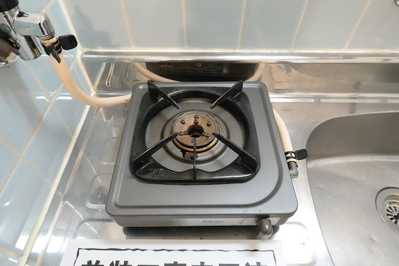 コーポ川内Ⅱ ZV_04197.jpg
