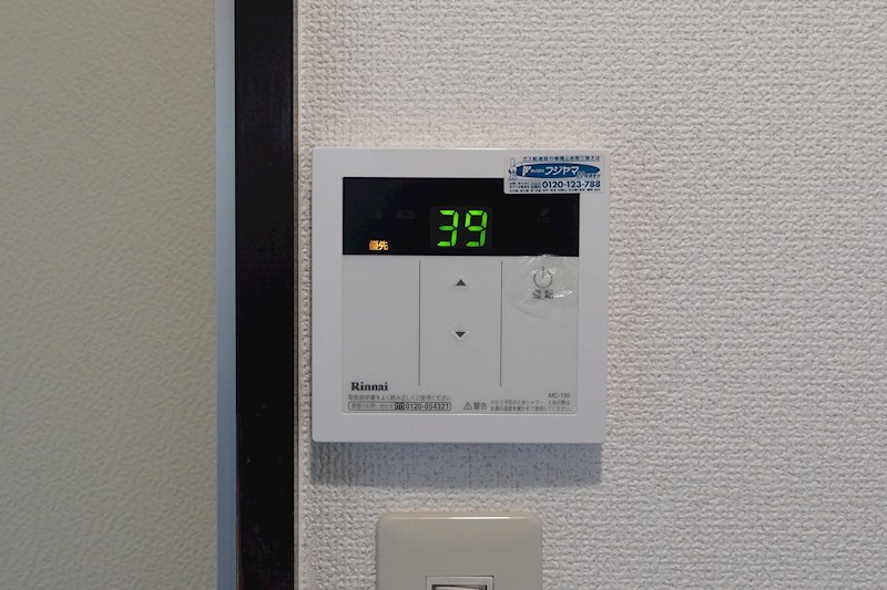 コーポ川内Ⅱ ZV_04202.jpg