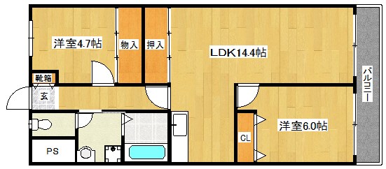 グランドール深井 colorグランドール深井202(2L).jpg