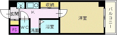 コーポみやび colorコーポみやび.jpg