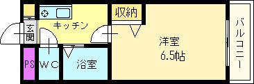SEIBY朱鷺 （セイビートキ） colorSEIBY朱鷺収納有.jpg