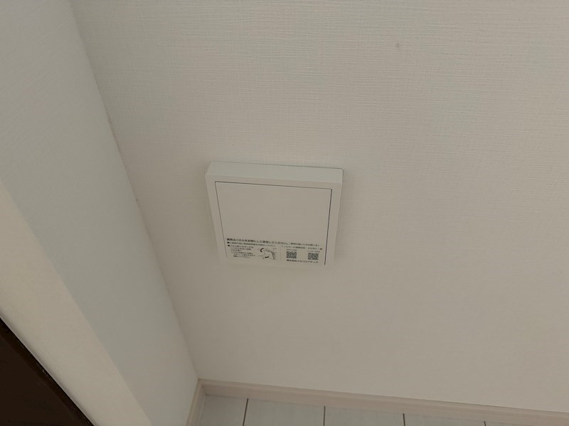 Villa Lumiere その他設備