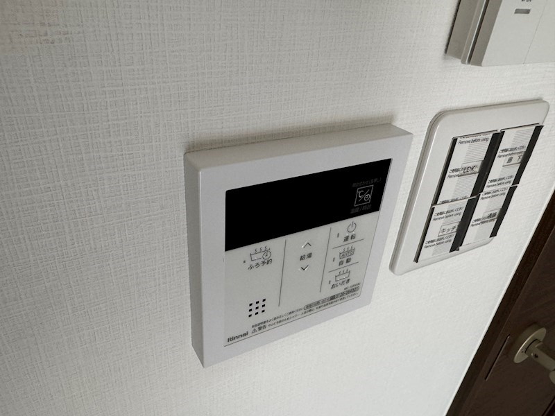 Villa Lumiere その他設備