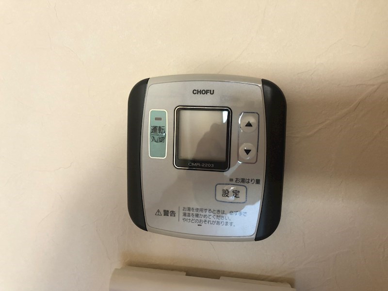 エスト深井 その他設備