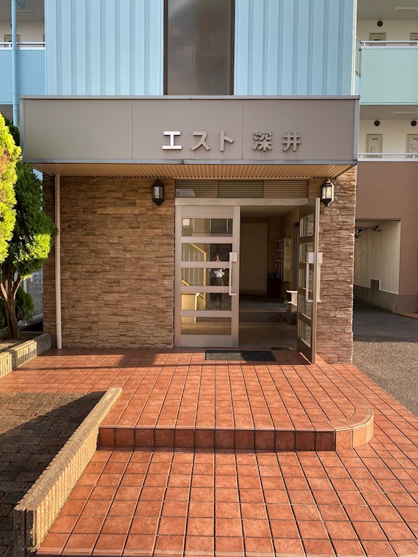 エスト深井 エントランス