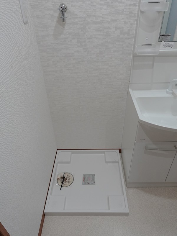 コーポミナミ その他設備