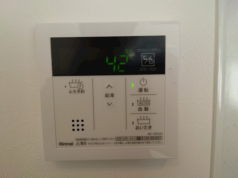 エフイー堺 その他