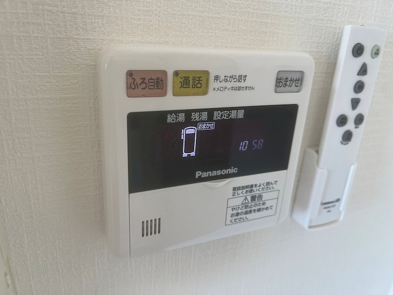 ファインなかもず その他設備