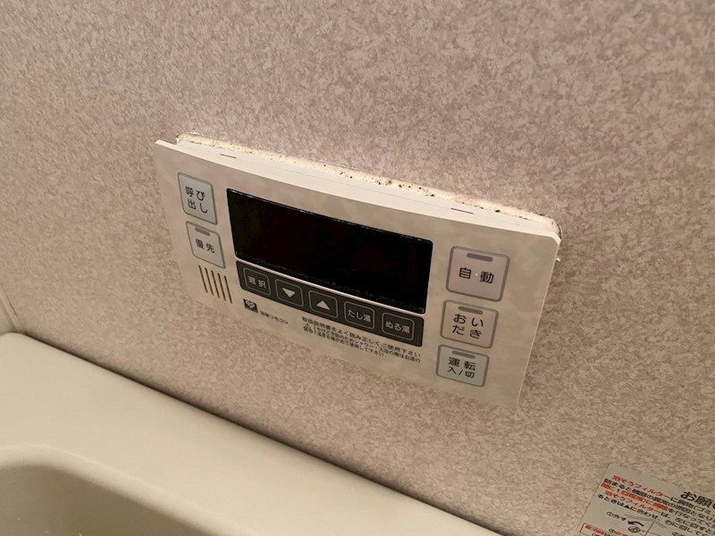 セレナ長池 その他設備