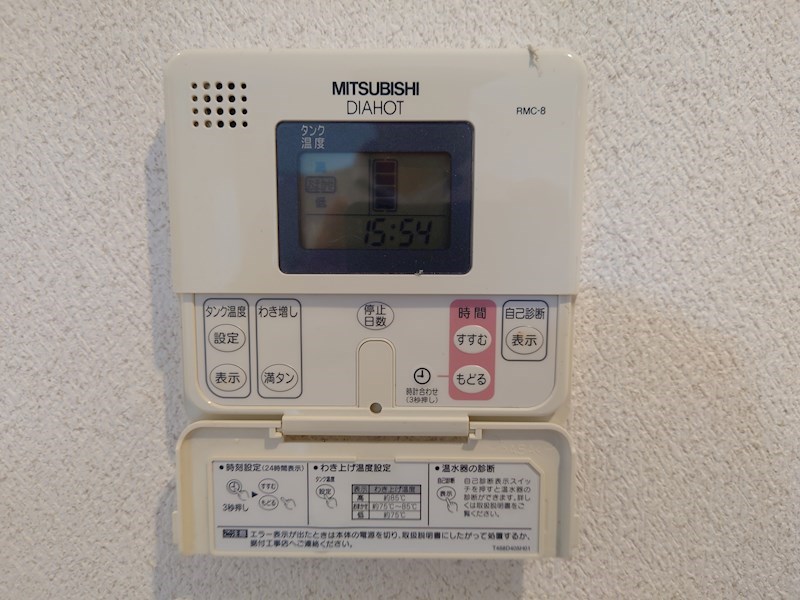 リズィエール その他