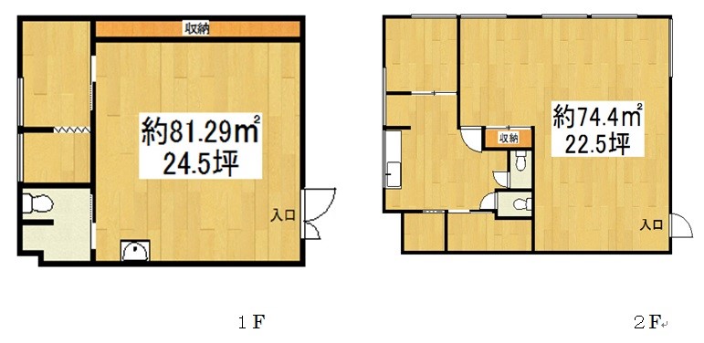 百舌鳥梅町3丁事務所・店舗