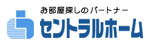 なかもず、堺市の不動産・賃貸のことならセントラルホームへ！